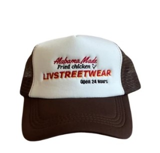 Alabama Made Trucker